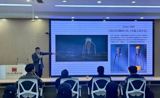 746f3c326de658300beba9a18258a450