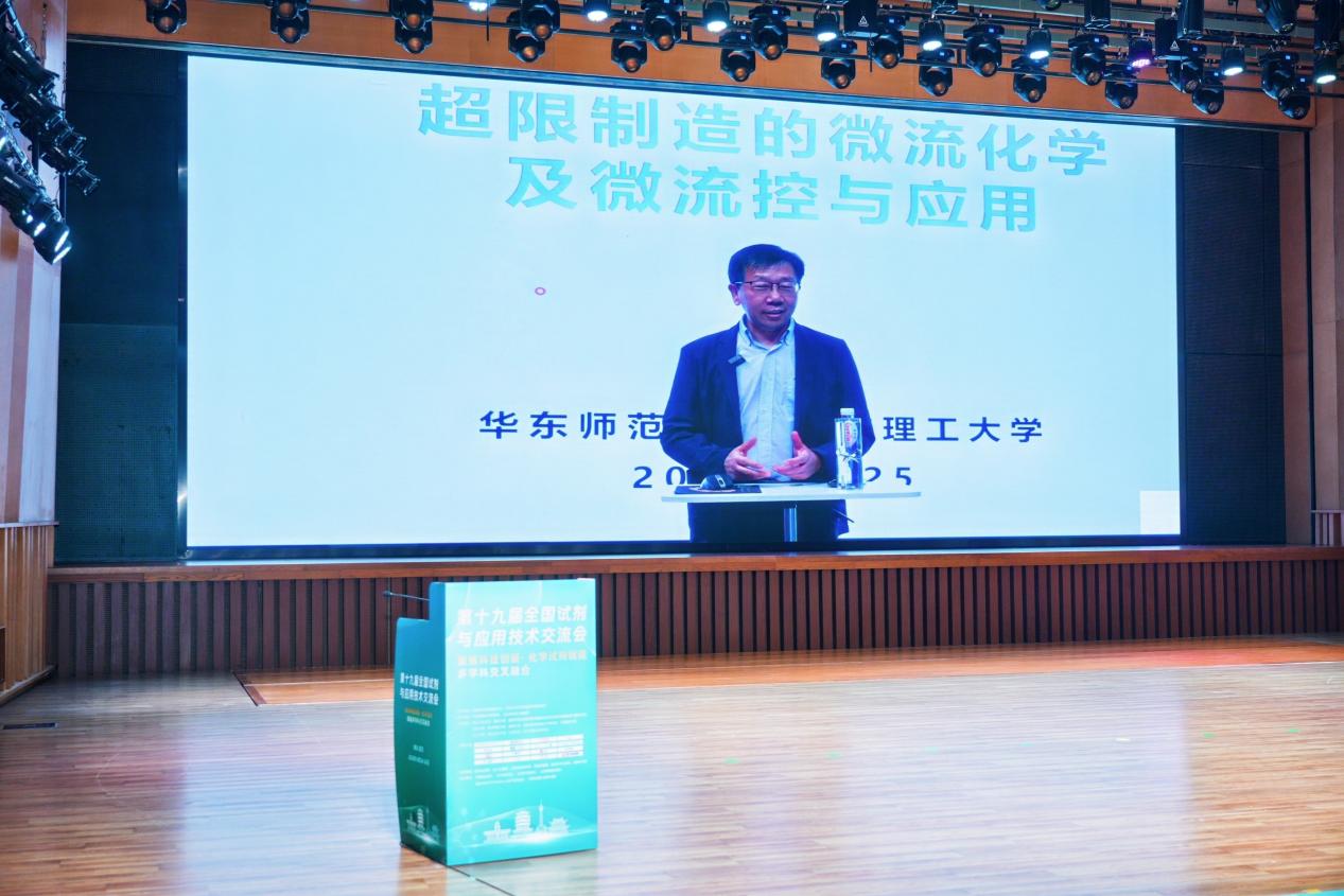 76d80e2d-e81b-4d03-9ef9-a96e8ad3cbc2