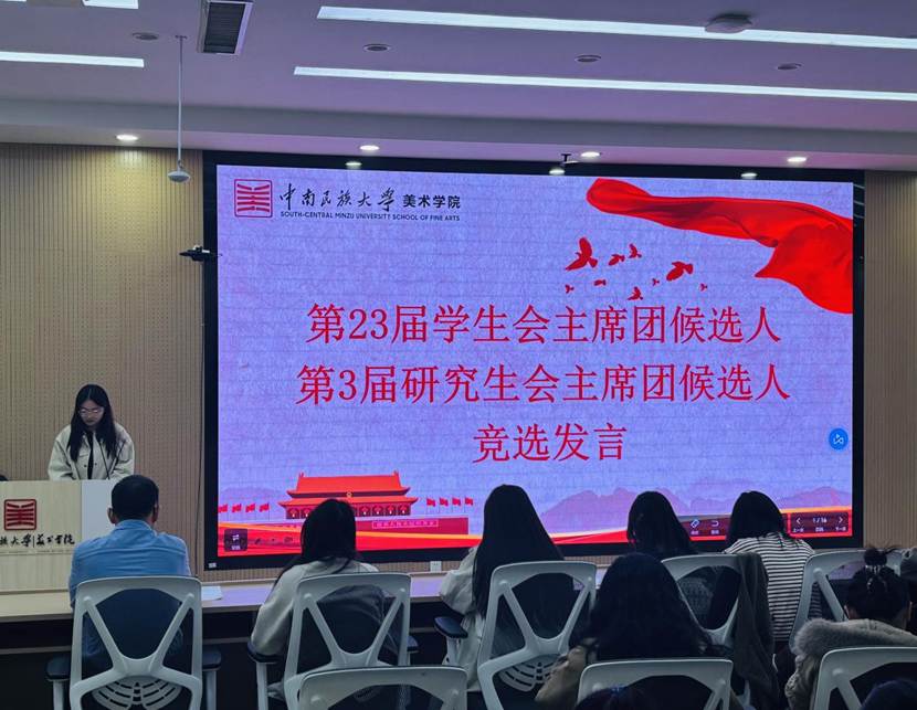 微信图片_20251024205408_24_37 微信图片_20251024205408_24_37