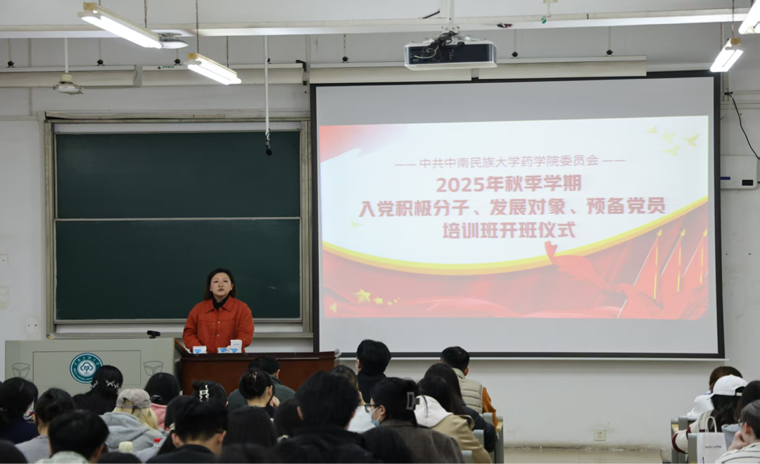 2025-11-07 22:42:57.661000