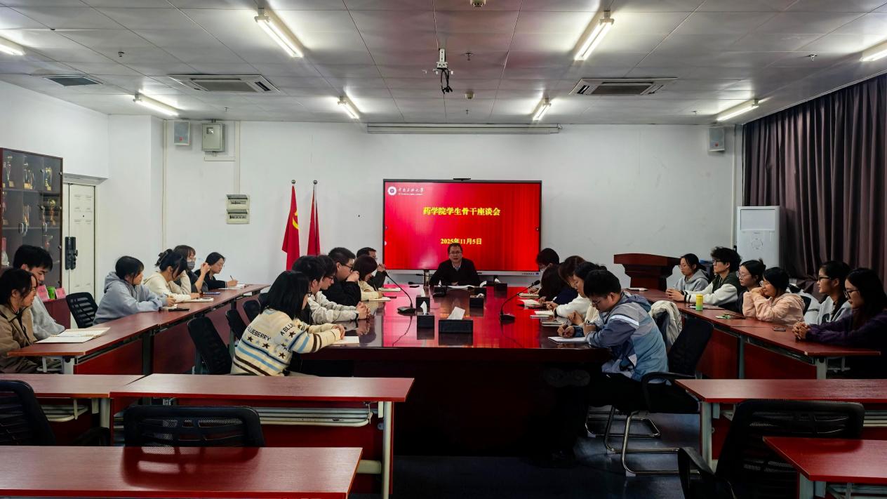 1d08ee3cb48bd2360401e03b12ef3737_origin(1)