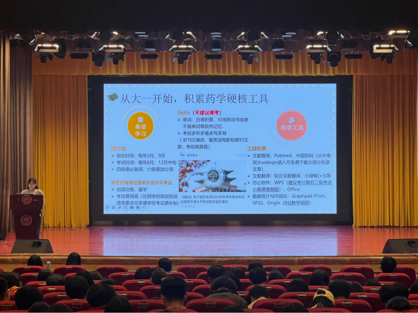 2025-11-08 19:42:43.076000