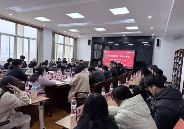 /Users/qujiaojiao/Library/Containers/com.kingsoft.wpsoffice.mac/Data/tmp/picturecompress_20251204201116/output_1.jpgoutput_1