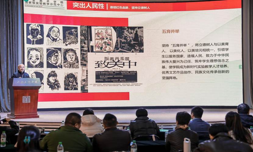 2Q5A1070-opq4056196236