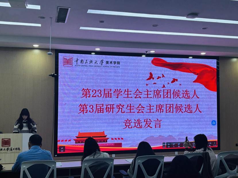 微信图片_20251024205416_26_37 微信图片_20251024205416_26_37