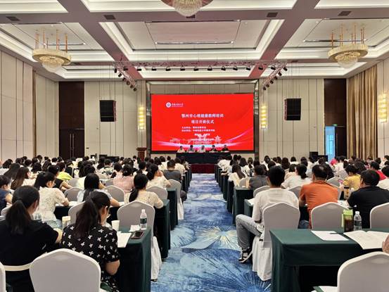 微信图片_20250905155759_626_35