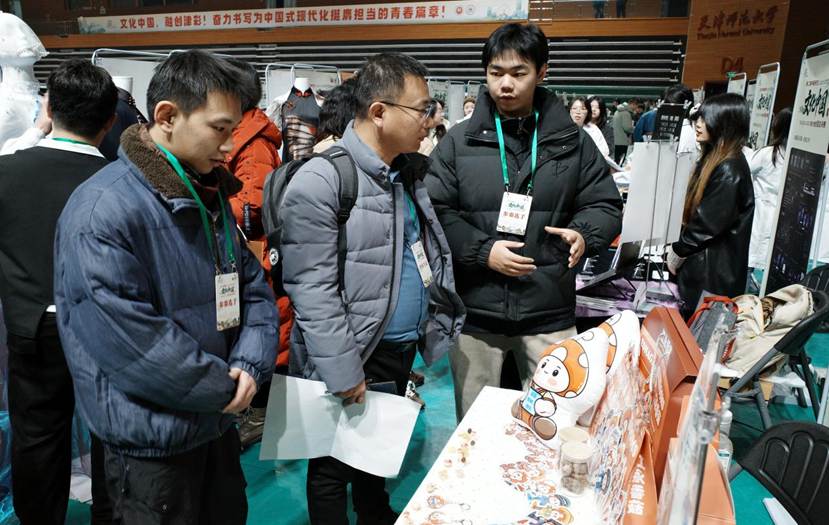 be78b302f4a1018c50e1b11534b8d3fa