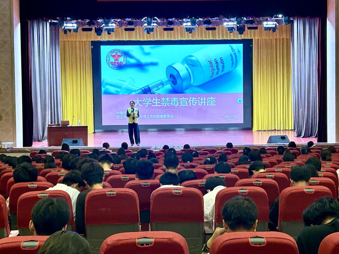 f899ef41-afb4-43f6-875f-668061889210