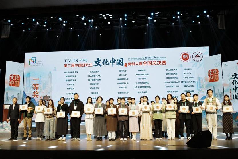 c04e5036f1a3716925eba0eecd9bfd68