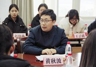 /Users/qujiaojiao/Library/Containers/com.kingsoft.wpsoffice.mac/Data/tmp/picturecompress_20251204200653/output_1.jpgoutput_1