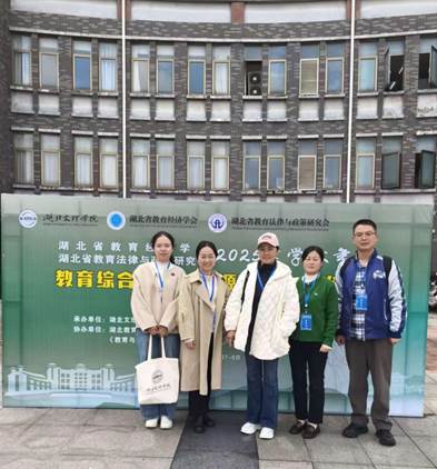 9082760aed1481473a5679893525237b