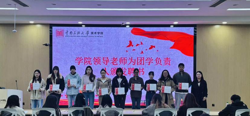 微信图片_20251024205632_39_37 微信图片_20251024205632_39_37