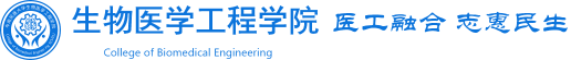 学院logo